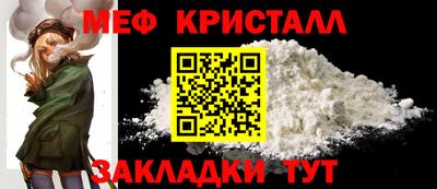сатива Дубна