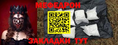 сатива Дубна