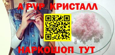 сатива Дубна