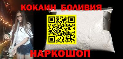 меф VHQ Заводоуковск