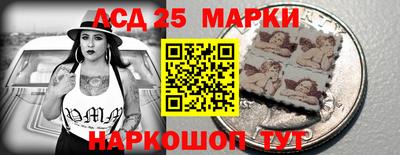 гашишное масло Заволжье