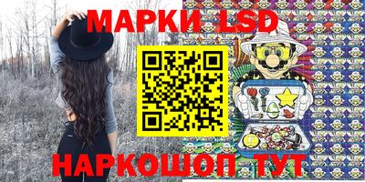 дживик Донской