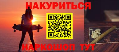 прущий лед Жуковский