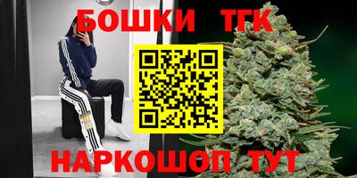 меф VHQ Заводоуковск
