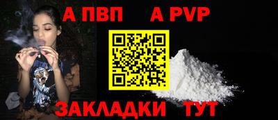сатива Дубна