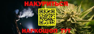 первитин Донецк