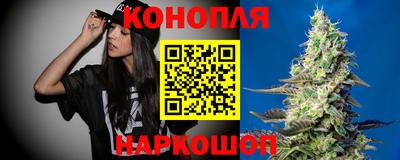 прущий лед Жуковский