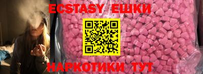 сатива Дубна