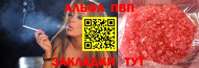 дживик Донской