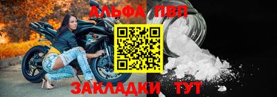 сатива Дубна