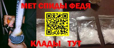 гашишное масло Заволжье