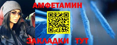 гашишное масло Заволжье