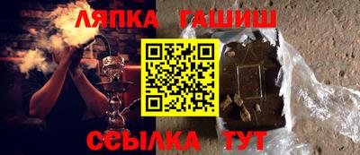 первитин Донецк