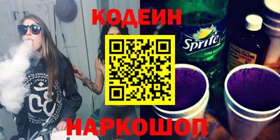 меф VHQ Заводоуковск