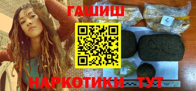 ешки Михайловск