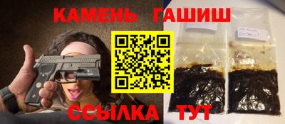 прущий лед Жуковский