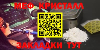 дживик Донской